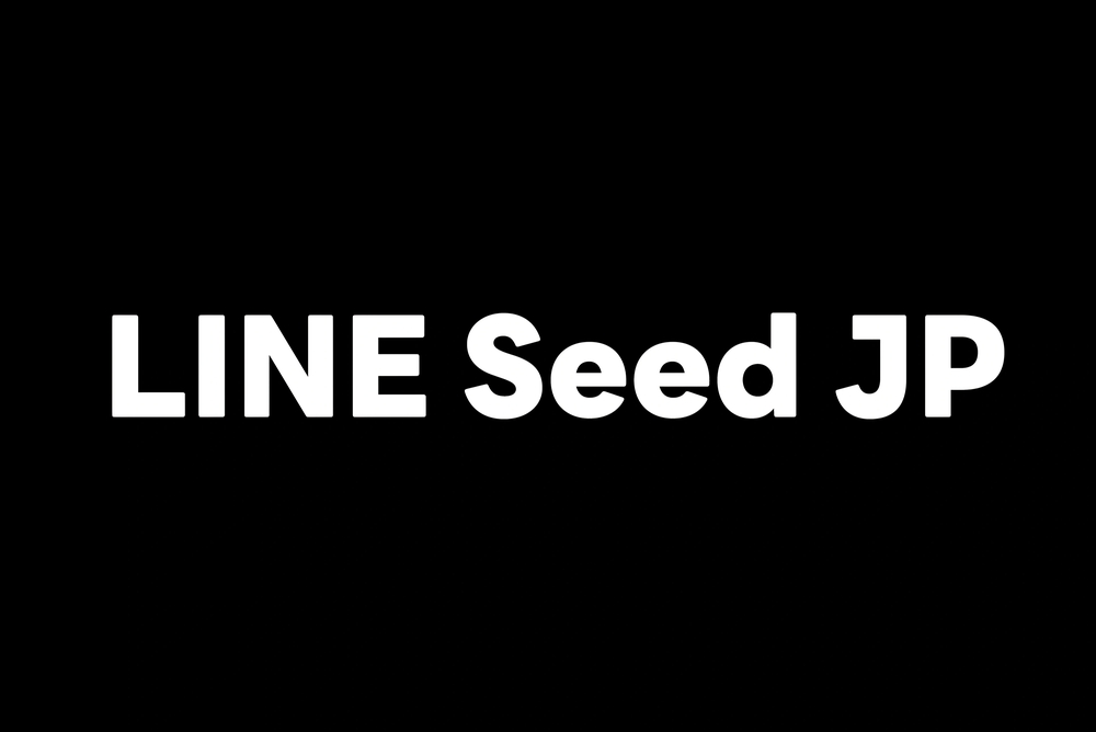zt-line-seed-04
