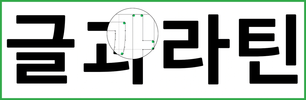 zt-line-seed-06