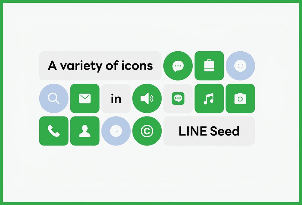 zt-line-seed-13