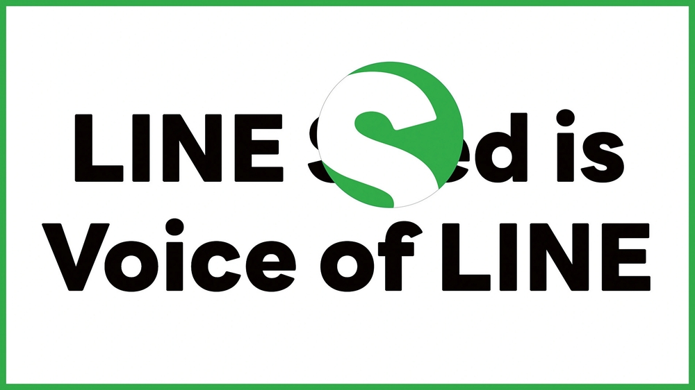 zt-line-seed-2