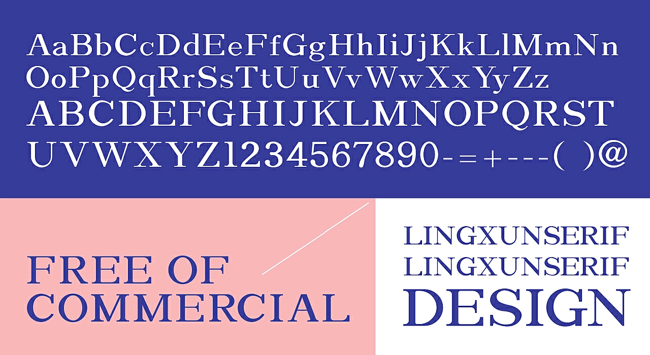 zt-lingxun-serif-02