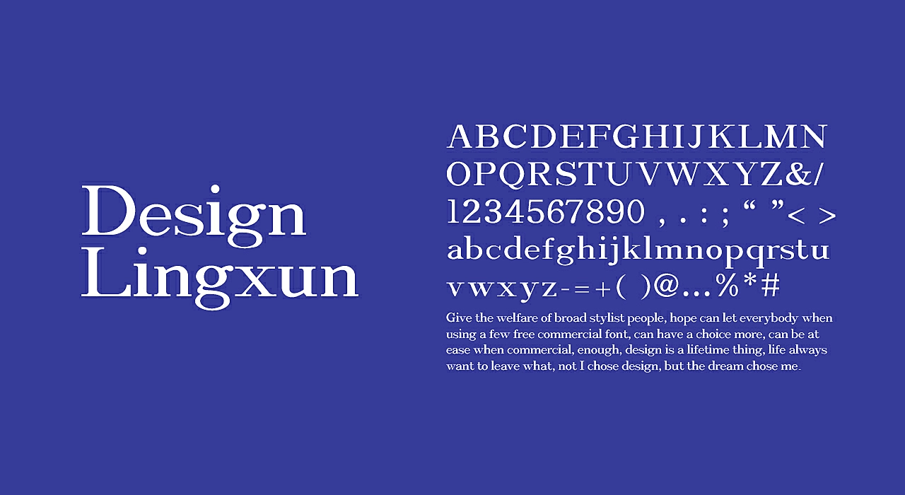 zt-lingxun-serif-06