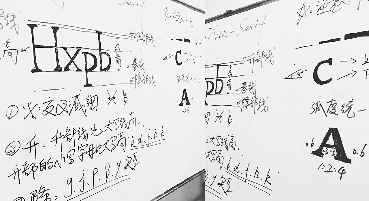 zt-lingxun-serif-11