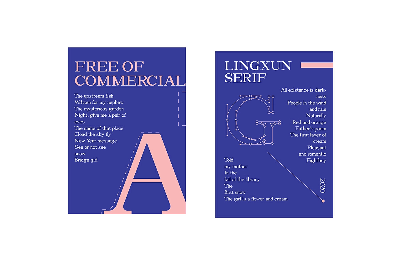 zt-lingxun-serif-16