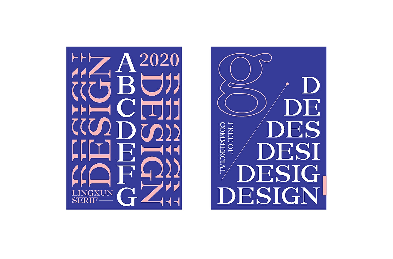 zt-lingxun-serif-18