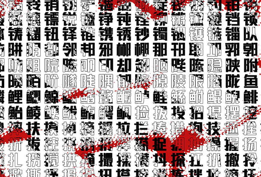 zt-lmqxlszrht-02