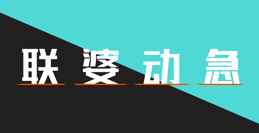 zt-lmqxlszrht-03