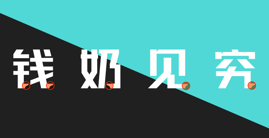 zt-lmqxlszrht-05