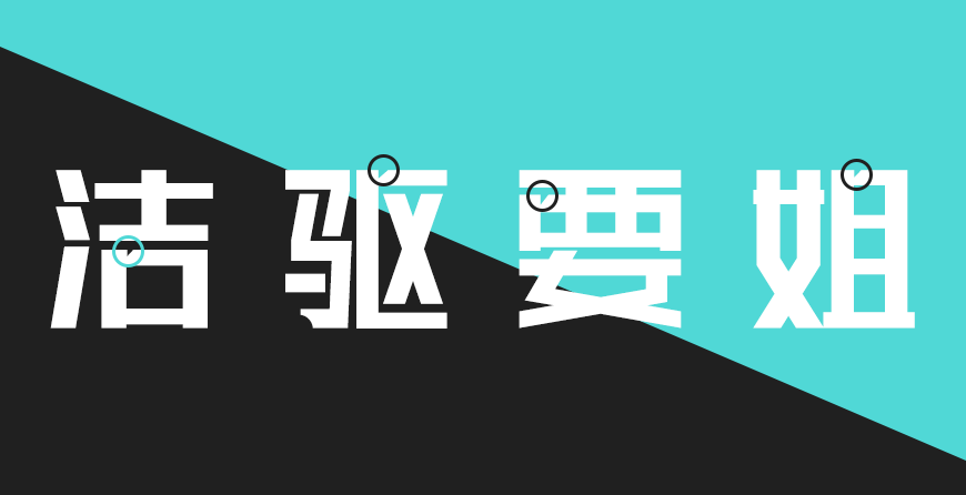 zt-lmqxlszrht-06