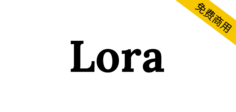 zt-lora-01