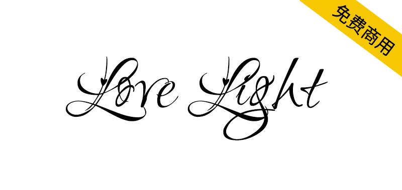 zt-love-light-01