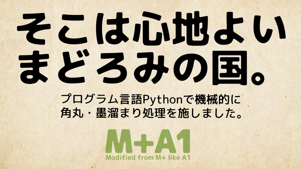 zt-m-a1-02