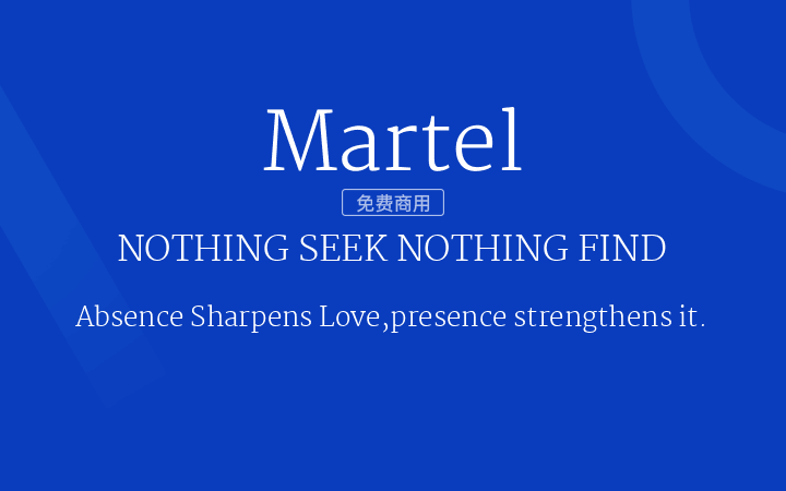 【Martel】它是一款为梵文和拉丁文排版沉浸式文档而设计的字体 免费商用字体！-优享侠