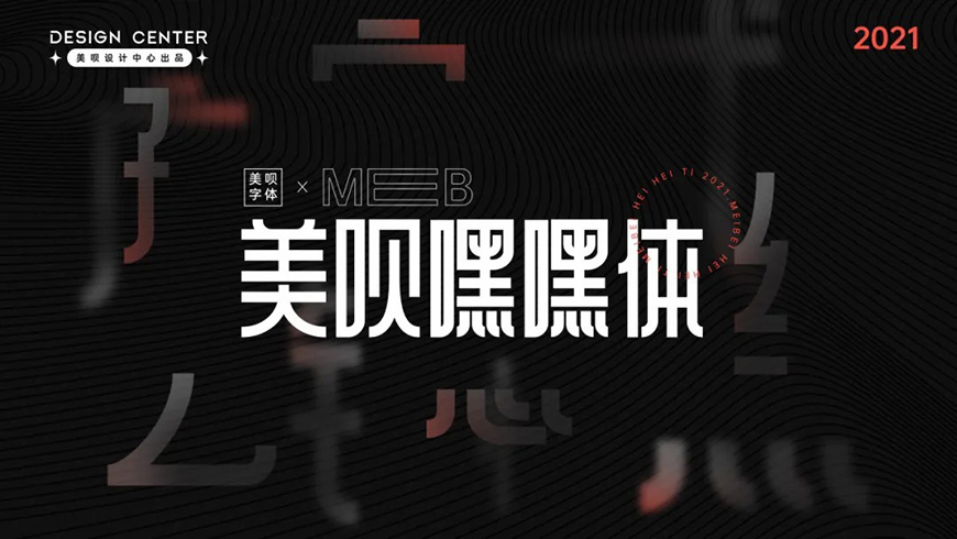 zt-mbhht-01