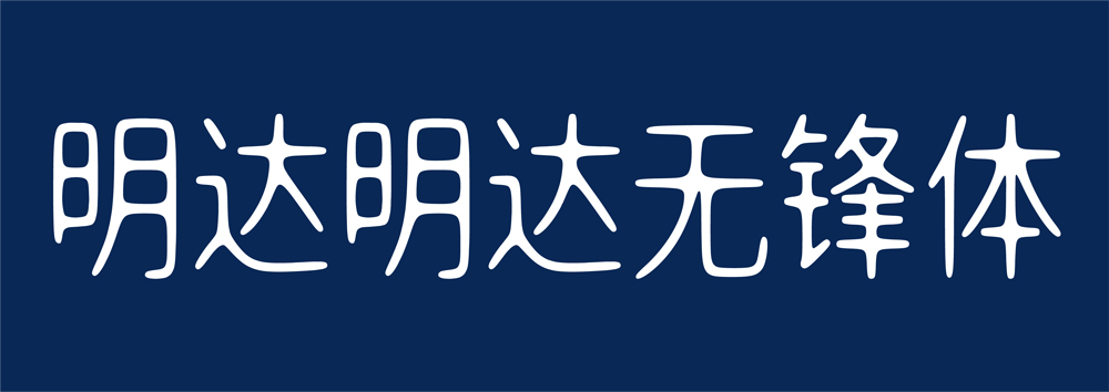 zt-mdmdwft-01