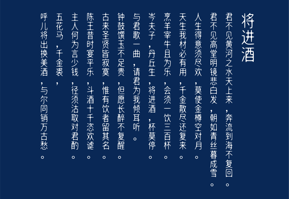 zt-mdmdwft-02
