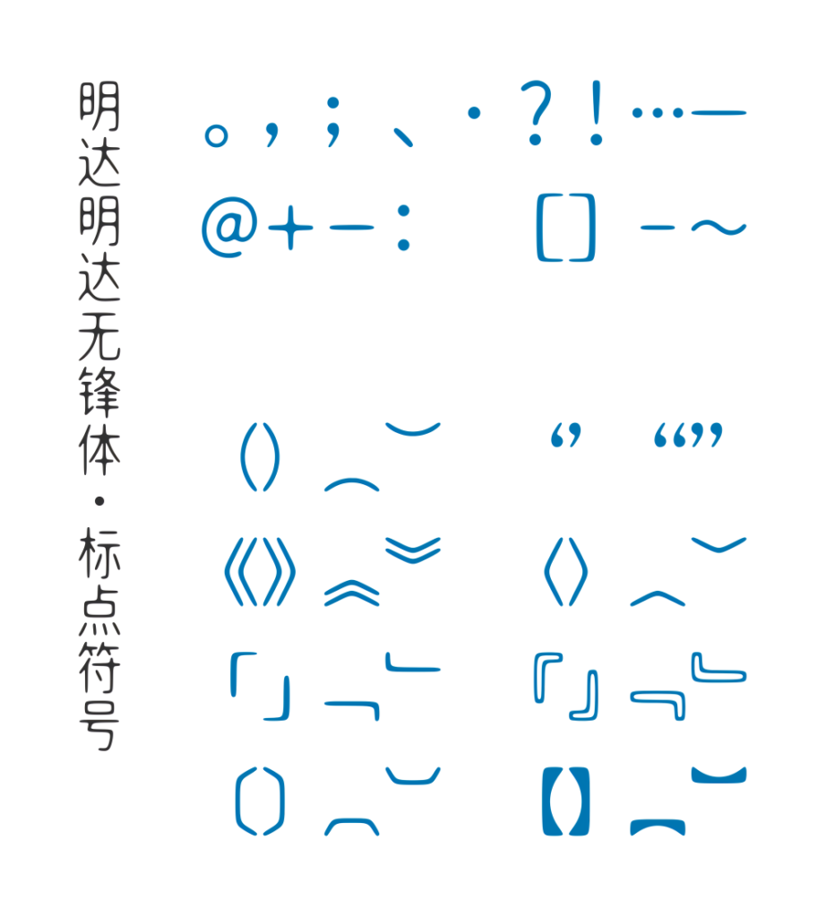 zt-mdmdwft-06