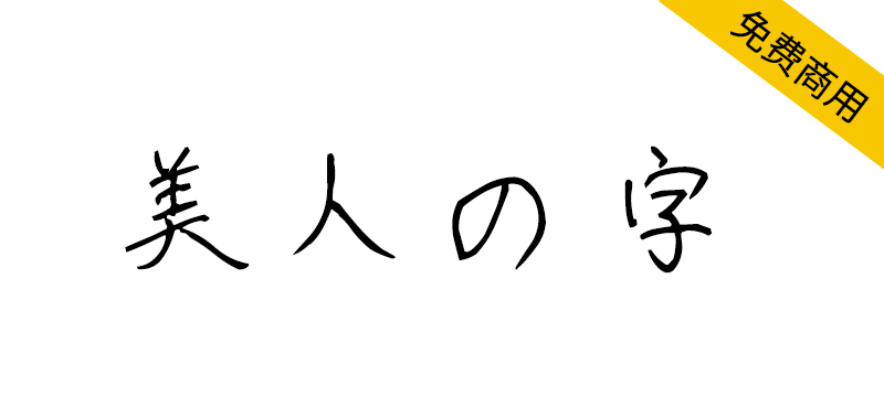 zt-meiren-00