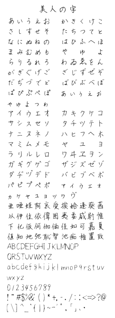 zt-meiren-03