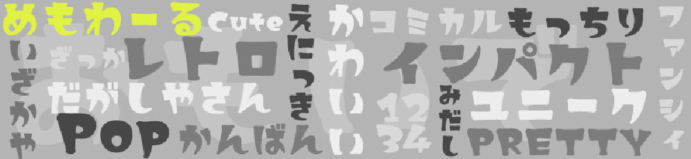 zt-memoir-05
