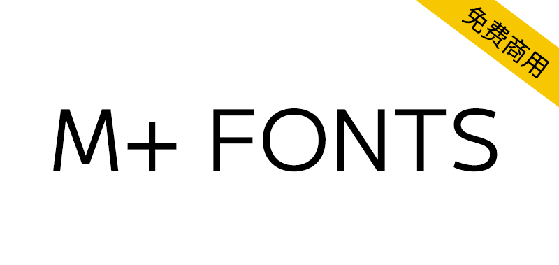 zt-m+fonts-01