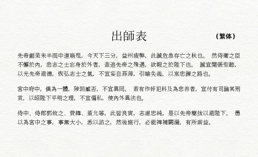 zt-mmc-03