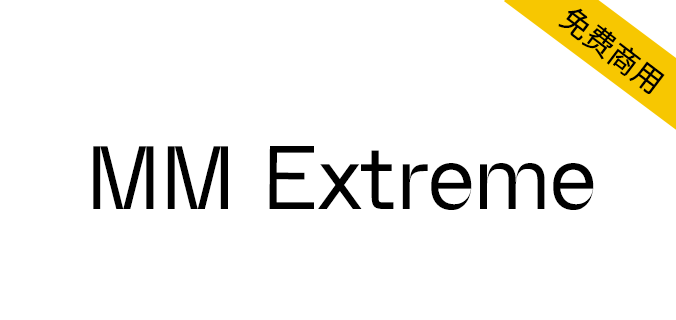 zt-mmextreme-00