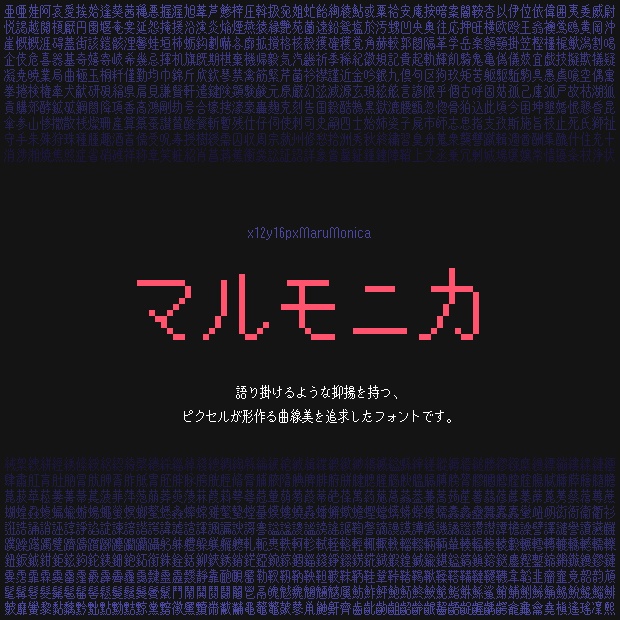 zt-mnkxsyt-02