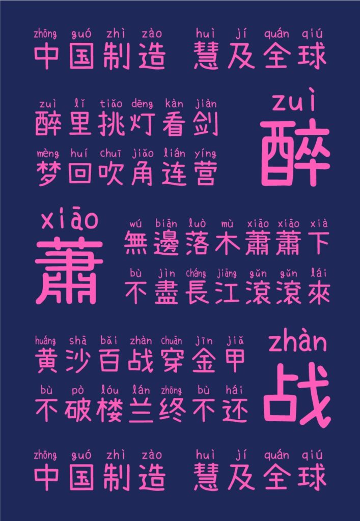 zt-mssxt-09