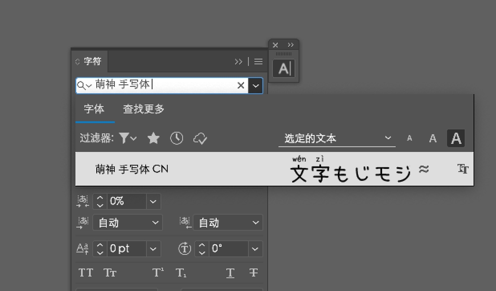 zt-mssxt-12