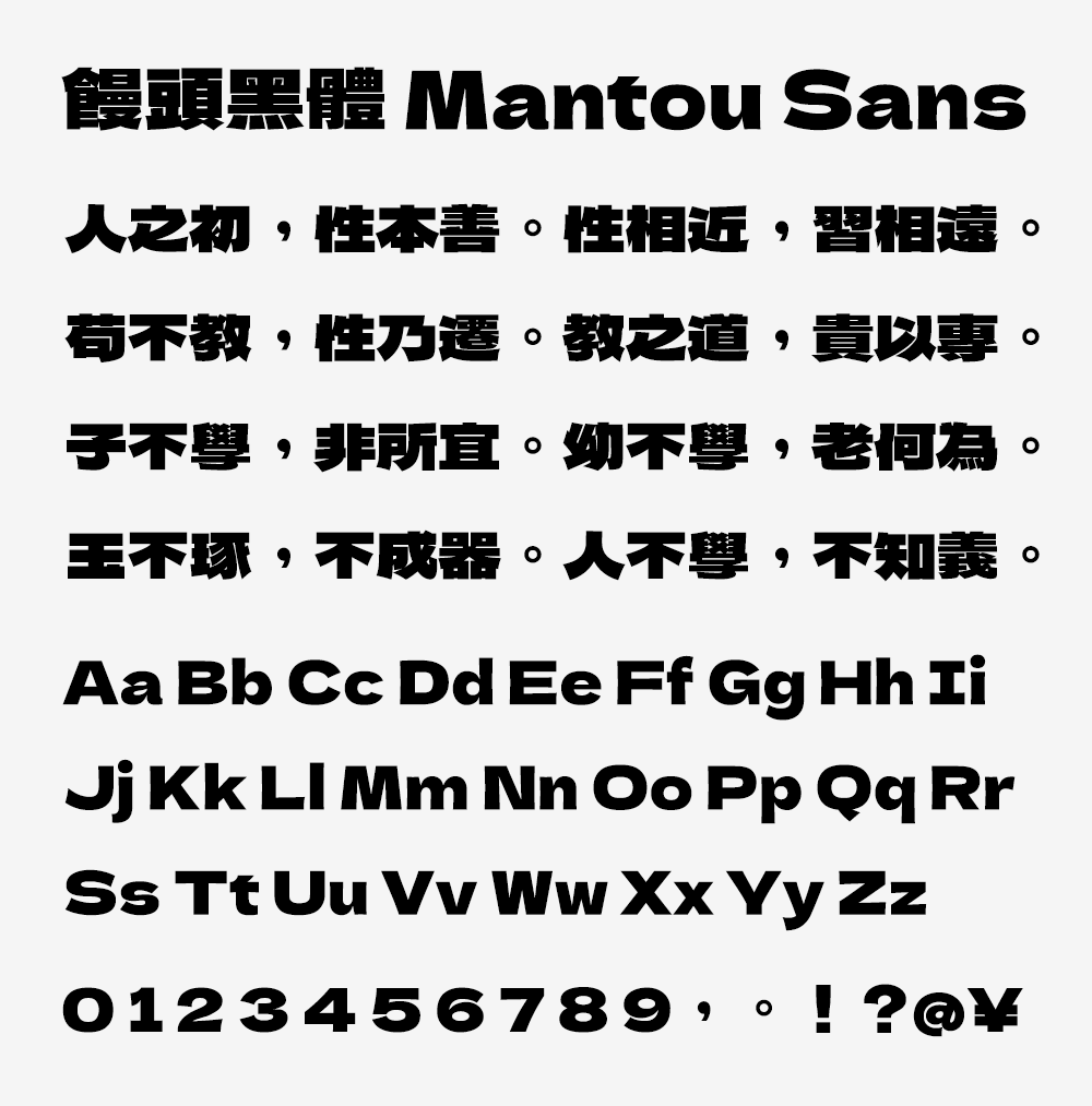 zt-mtht-04
