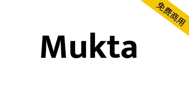 zt-mukta-01