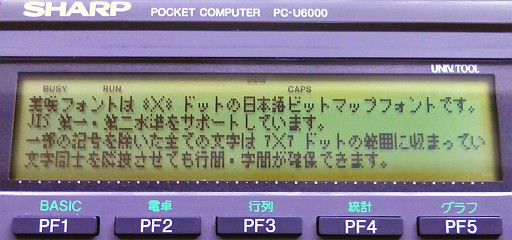 zt-mx8x8dzt-06