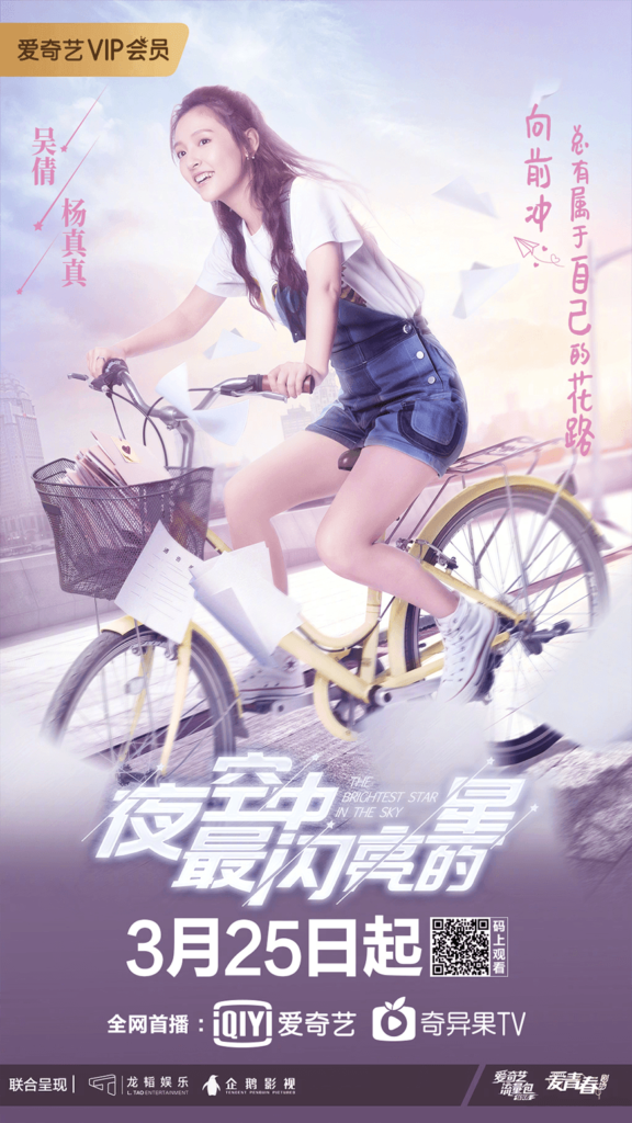 zt-myrbsxt-07