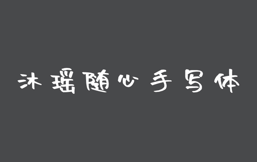 zt-mysxsxt-01