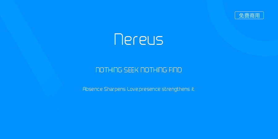 zt-nereus-01