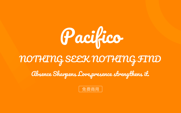 【Pacifico】它是一款有趣的毛笔书法风格的英文字体 免费商用字体！-优享侠
