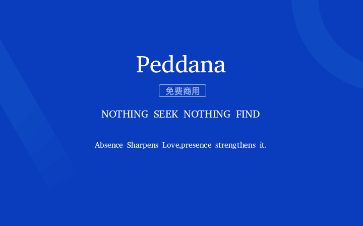 【Peddana】它是一款主要是为新闻出版物开发的英文字体 免费商用字体！-优享侠