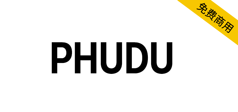 zt-phudu-01
