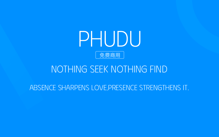【Phudu】无衬线字体 它的灵感来自过去越南的手写广告牌 免费商用字体！-优享侠