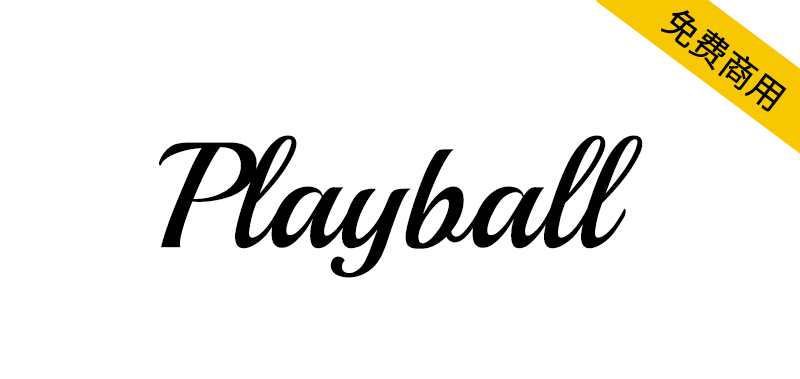 zt-playball-01