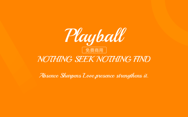 【Playball】它是一款优雅的书信风格英文字体 免费商用字体!-优享侠