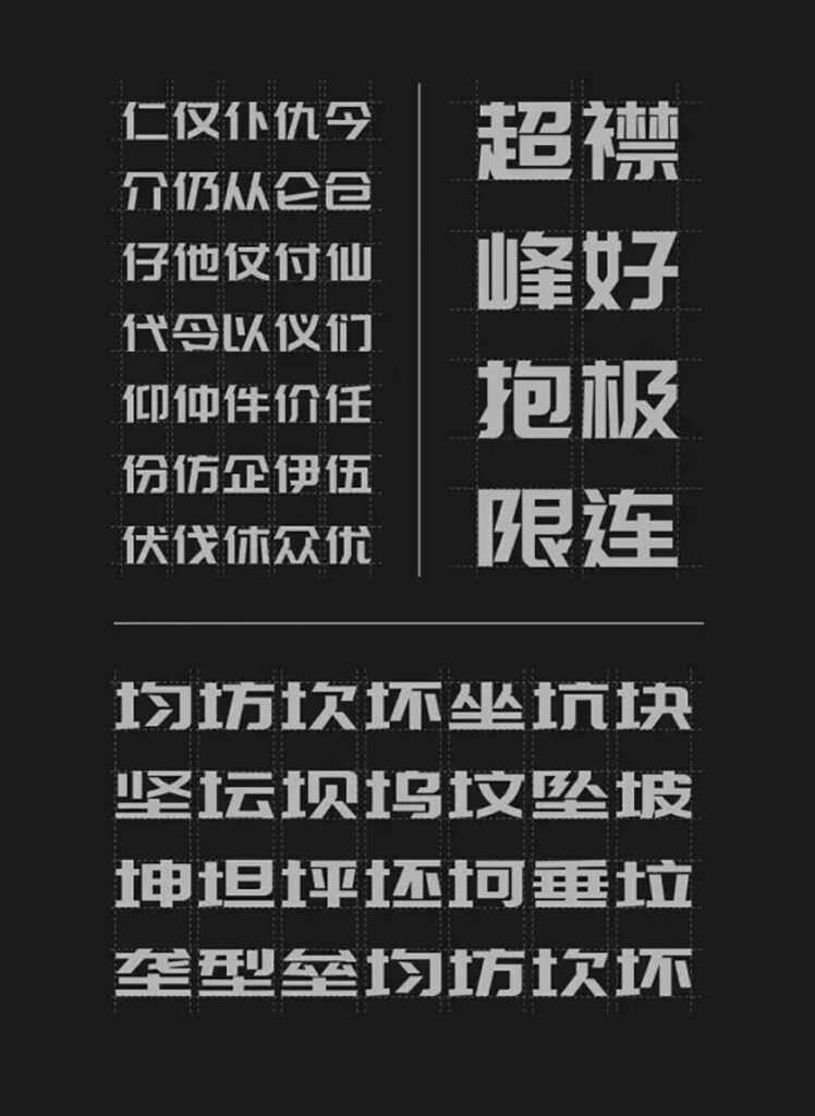 zt-pmzdbtt-02