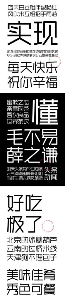 zt-pmzdxxt-05