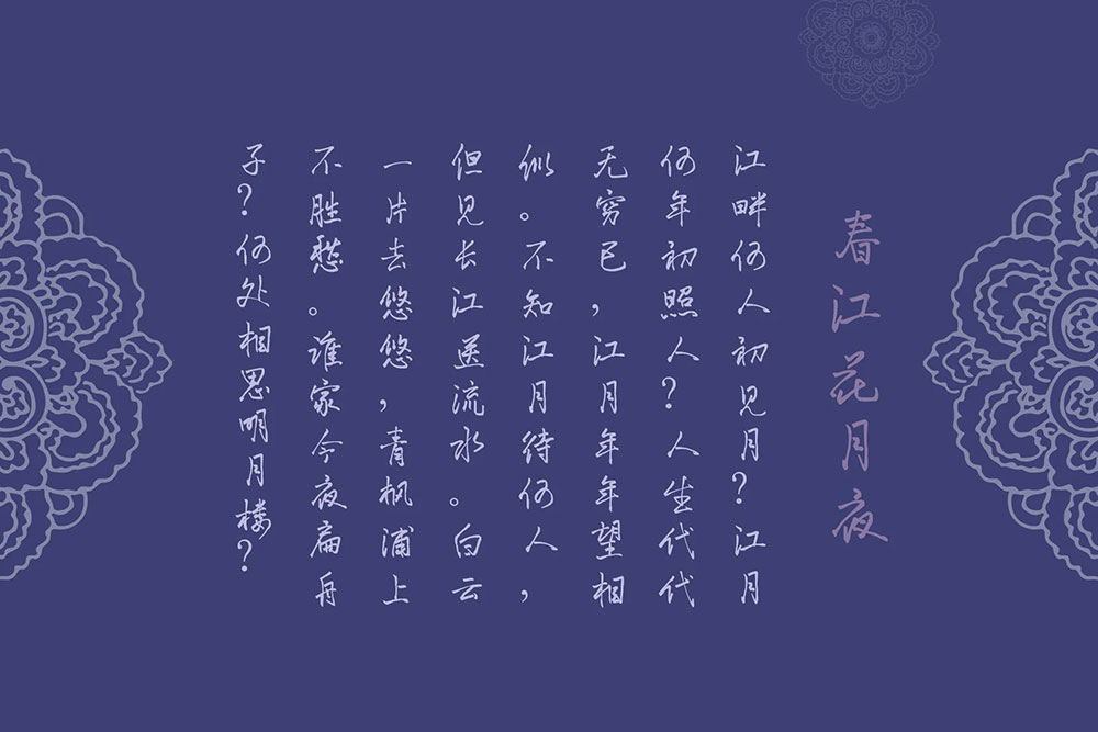 zt-prsxt-04