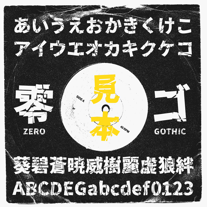 zt-pslhz-06