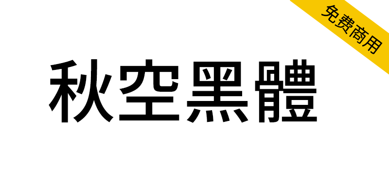 zt-qkht-01