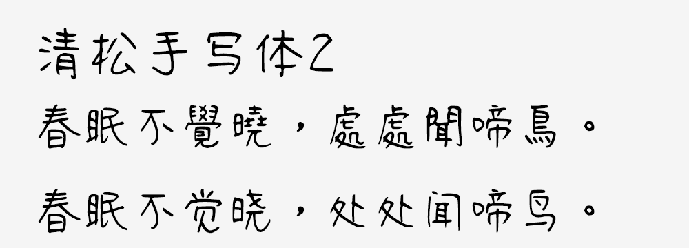 zt-qssxt2-01