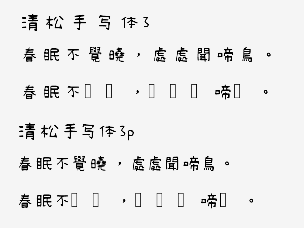 zt-qssxt3-01