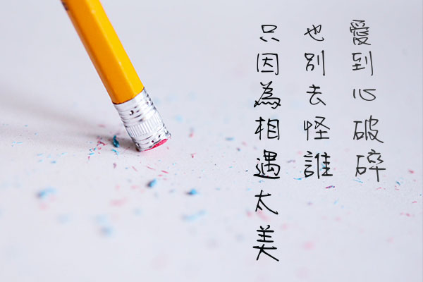 zt-qssxt5-04